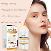 Barra de esencia Hoygi, barra de esencia reafirmante para la piel, hidratante suave, reafirmante, para el cuidado del contorno facial y del cuello. - details 7