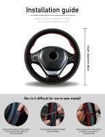 Funda De Volante De Cuero Universal 38cm Antideslizante Y Transpirable Para Protección Del Coche Accesorios Interiores De Coche - details 6