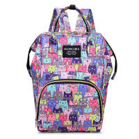 Mochila De Maternidad Con Estampado De Dibujos Animados Gran Capacidad Para Almacenamiento De Botellas De Bebé Y Diaper Bolsa De Moda Para Mujeres Con Mochila Suave Y Cinturón De Aire - details 14