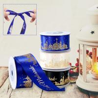 Cinta De Fiesta Eid Ramadan Mubarak Para 2025 Decoración De Pasteles Regalos Embalaje Fiesta En Casa Largo De 5/8 Pulgadas Material Poliéster - details 3
