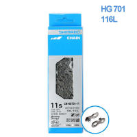 Cadena De Bicicleta 11 Velocidades 116 Enlaces Ultegra Deore XT CN-HC701 Para Shimano Montaña Carretera E-bike Piezas De Cadena De Acero - details 6