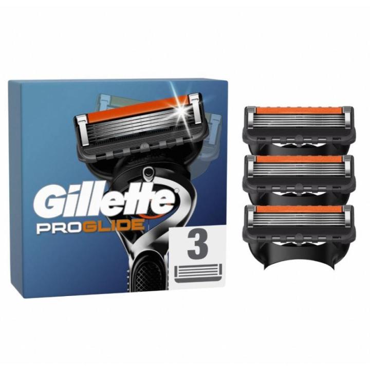 Cuchillas gillette fpack proglide - Envío Gratis* | Miravia