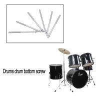 Kit De 6 Piezas De Batería Long Tornillos De Tensión 110 Mm Herramientas De Reparación Y Mantenimiento Para Percusion Musical Accesorios De Instrumentos - details 7