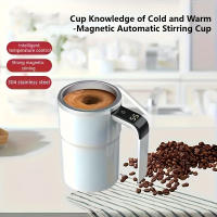 Taza de Café Inteligente y Sin Esfuerzo con Alimentación USB, Agitación Magnética y Pantalla de Temperatura - Percolador Eléctrico de Acero Inoxidable de 12.85oz para Leche, Chocolate, Mocha - Ideal para Viajar, Regalo Perfecto de Navidad - details 2