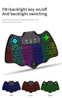 Teclado Inalámbrico Mini V18 Con Mouse De Aire Multicolor Retroiluminado Para Android TV Box Compatible Con French Spanish Russian - details 2