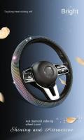 Cubierta De Volante Elástica Decorativa Con Diamantes Para Coche Accesorios De Decoración De Automóvil Material De Flanelleta Tamaño 38cm - details 0