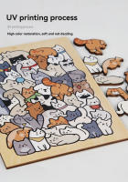 Puzzle De Madera Para Niños Con Animales 50 Gatos Panda Juguete Educativo De Dibujo Cartoon De Juego De Tablero Tangram - details 12