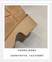 Botas De Nieve Para Mujer Invierno Cierre SLIP-ON Material De La Suela RUBBER Tacón Plano Estilo Novedoso Talla Verdadera - details 6