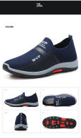 Zapatillas De Verano Para Hombre Suela De Goma Transpirables Ligeros Confortables Antigolpes Antideslizantes Zapatillas Hombre - details 22