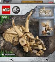 Lego 76969 Fosiles de dinosaurio: Cráneo de Triceratops Lego Jurassic - details 6