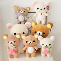 Muñeco De Peluche Rilakkuma De Fresa Kawaii Teddy Oso Anime Ropa Vestida Peluches Raccoon Regalo Para Niños Material De Poliéster Relleno De Algodón PP - details 1