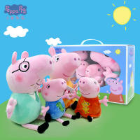 Muñeco De Peluche Peppa Pig Lindo Família De Cuatro Muñeco Peppa Pig Nuevo George Almohada Niños Juguetes De Peluche - details 1