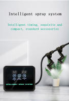 Sistema Inteligente De Nebulizador Para Reptiles Humidificador De Terrario Con Timer Automático Kit De Lluvia Forestal Control De Rociador - details 12