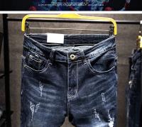 Jeans De Encaje Y Desgaste Para Hombre Corte Estrecho Elástico Algodón Moda Coreana Clásica Azul Negro Pantalones De Denim Para Calle Hip Hop Malestar Trousers - details 3