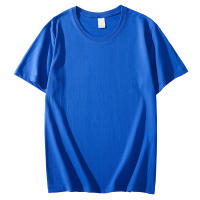 Camiseta De Algodón Pesada 220g Para Hombre Y Mujer Con Cuello Redondo Y Mangas Cortas En 8 Colores Sólidos Talla S-4XL - details 8
