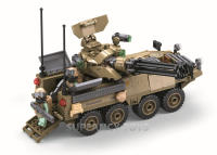Kit De Bloques De Construcción Sluban 310PCS OEF Stryker-ADS Sistema De Defensa Aérea Militar Modelo Educativo Para Niños - details 2