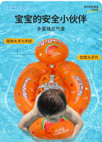 Círculo de Bebés, Círculo de Natación para niños, Círculo de axilas, Bolsa de asiento de fruta Naranja, Bola flotante desmontable - details 15