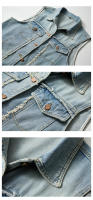 Chaqueta De Jean Sin Mangas Para Hombre Azul Estilo Vaquero Chaqueta De Pecho De Desechable Cierre Único Estilo Casual Primavera Y Otoño - details 1