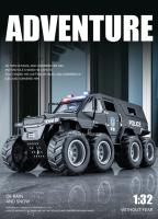 Modelo De Coche De Metal Escala 1/32 Autovoz Shaman 8x8 ATV De Rusia Juguete De Colección Para Niños Con Luz Y Sonido Regalos Para Niños - details 0