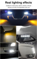 YiRui 2pcs Luz De Matrícula De Coche Durante El Día Con Señales De Cambio De Color Blanco Amarillo 23mm 4014 12SMD Para Automóviles - details 7