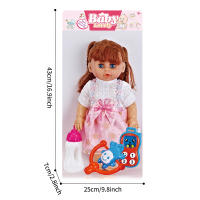 Muñeca De Simulación Que Puede Hablar Y Pestañear Juguete Educativo Para Niños Y Niñas Con Función De Alimentar Bebé Y Soothing Sleep Ideal Para Edad 3-6Años - details 5
