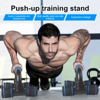 1par De Barras De Empuje En Forma De U Para Ejercicio De Pecho Equipo De Gimnasio En Casa Músculo Entrenamiento Antideslizante Para Manos Y Cuerpo - details 1