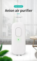 Mini Aparato De Puraficación Del Aire Con Aniones Plug-in Desodorante De Inodoro Limpiador De Polvo Ionizador Fresador De Ambiente Para El Hogar - details 1