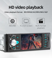BQCC Jugador De Vehículo MP5 Con Pantalla HD IPS De 4.1 Pulgadas Control Por Bluetooth Función De Radio FM USB AUX Luz Colorida Hands-Free Para Coche - details 3