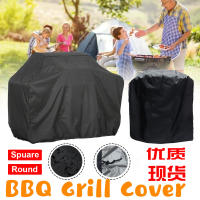 Funda para Barbacoa Impermeable,Anti-Viento/Anti-Polvo/Anti-Humedad, Resistente al Desgarro/Agua/Lluvia/Nieve/Sol, 145x61x117cm Negro - details 1