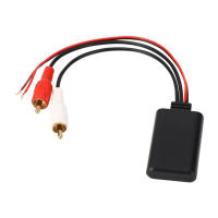 Módulo De Cable De Audio Bluetooth Compatible Receptor Estéreo Para Coches Con Interfaz 2RCA Accesorios Electrónicos De Coche - details 2
