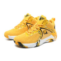 Zapatos De Baloncesto Para Hombre 2024 Respirables Zapatillas De Deporte Al Aire Libre Tamaño Grande Hasta 48 Entrenamiento En Gimnasio Diseñador Moda Deportiva Con Suela De Goma - details 23