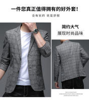 Chaleco a Cuadros Para Hombre Estilo Casual Elegante Con Solapa Única Vestimenta De Lujo Para Banquete Traje De Tela De Poliéster De Cierre Completo - details 2