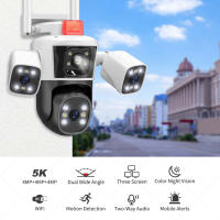Cámara De Seguridad IP Exterior 8K 16MP WiFi Con Zoom 10X Cuatro Lentes PTZ Vigilancia Inteligente CCTV Detección De Movimiento Cámara Doméstica Black - details 0