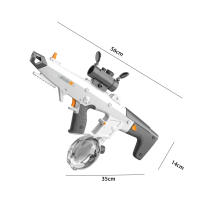 450ml Pistola de Agua Eléctrica Autocebante - 8-10m Alcance, 30 Minutos Continuos + Recarga en 15s, USB Recargable para Niños/Adultos con Batería Incluida - Juguete Piscina Playa Batallas Acuáticas - details 9