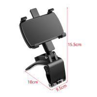 Soporte De Teléfono Móvil Para Tablero De Coche Soporte Giratorio Universal Para Montaje En Visera Y Espejo De Sol Clip Para Smartphone - details 0