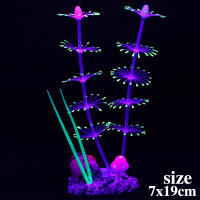 Plantas Acuáticas Simulación Artificiales En Silicón Noctilucenta Cadena Forma De Coral Adornos Para Acuarios Decoración De Paisaje De Tanque De Peces - details 10