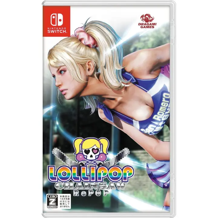 Lollipop Chainsaw RePOP - Multi-Language - SW - 1