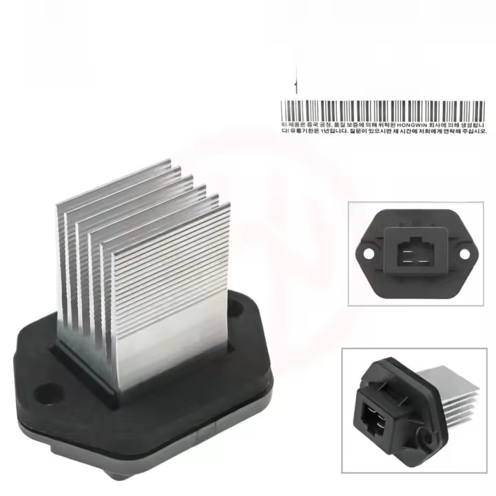 Motor De Ventilador De Radiador 97179-1F200 Para Hyundai Tucson Kia Spectra Sorento Rio Sedona Carens MK3 2004-2017 2.0L 2.7L Resistente - 1