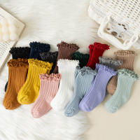 Calcetines Cortos Para Niñas Con Volante Y Flores En Algodón Suave Para Escolares De 0-8 Años Calcetines De Uniforme Para Niños Estilo Lindo Y Cómodo Para Todas Las Estaciones - details 0