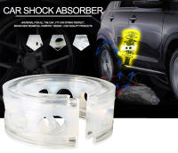 BLALION 2Pcs Amortiguador De Coche Resorte Protección De Bumper Cubiertas De Auto Material De Goma Universal Para Todas Las Marcas De Coches - details 1