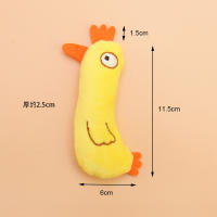 Juguete Para Morder De Peluche Para Mascotas Juguete Interactivo Divertido Resistente Al Masticar Para Perros Y Gatos - details 5