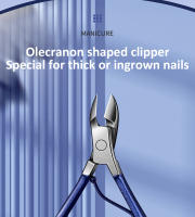 Nuevo Set De Cortauñas De Acero Inoxidable 9-19 Piezas 2023 Kit De Manicura Herramienta De Belleza Y Maquillaje - details 20