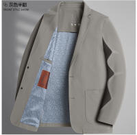 Chaqueta Occidental Sólida De Alta Calidad Para Hombre Moda Otoño Negocios Casual Talla M-4XL Abierta Por Encima Estilo Inteligente - details 14