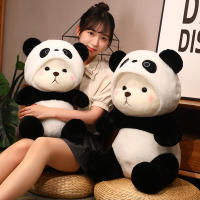 Muñeco De Peluche Oso Polarizable 26cm Suave Y Lindo Animal De Dibujos Animados Regalo De Cumpleaños O Navidad Para Niños Y Adultos - details 20