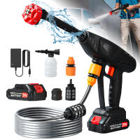 Pistola Hidrolimpiadora Inalámbrica 300W 30BAR - Portátil, Alta Presión, 40 Min Autonomía, IPX5 para Coche/Moto/Bicicleta ¡OFERTA! Envío 24h GRATIS - details 1
