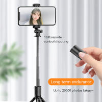 Nueva Variante De Palanca De Auto Fotografía Con Trípode Para Android Xiaomi IOS iPhone TikTok Bluetooth Con Control Remoto Soporte Plegable Para Teléfonos Móviles - details 1