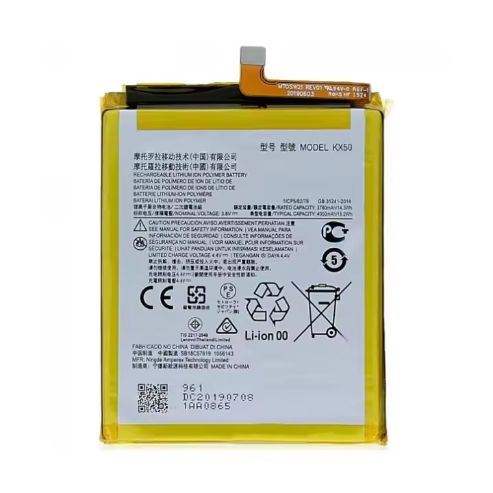 BATERIA INTERNA KX50 PARA MOTOROLA MOTO G PRO ALTA CAPACIDAD 4000 mAh XT2043-7 - 1