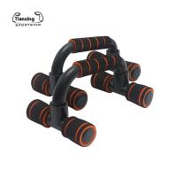 Soporte De Push up H-Shaped Desmontable Equipo De Fitness Para Entrenamiento De Músculo Pecho Eje I De Espuma Para Hogar - details 8