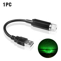 Lámpara De Galaxia Estelar Verde LED Para Coche Proyector De Ambiente Con Luz De Techo Ajustable Decoración USB Para Noche - details 4