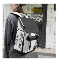 Mochila para estudiantes de niños y niñas, estilo coreano, moderna y de moda, mochila de viaje de ocio al aire libre de gran capacidad. - details 8